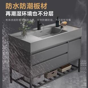 轻奢洗岩板一体浴室柜组洗合智岩能石洗手池343脸镜卫生间漱台盆