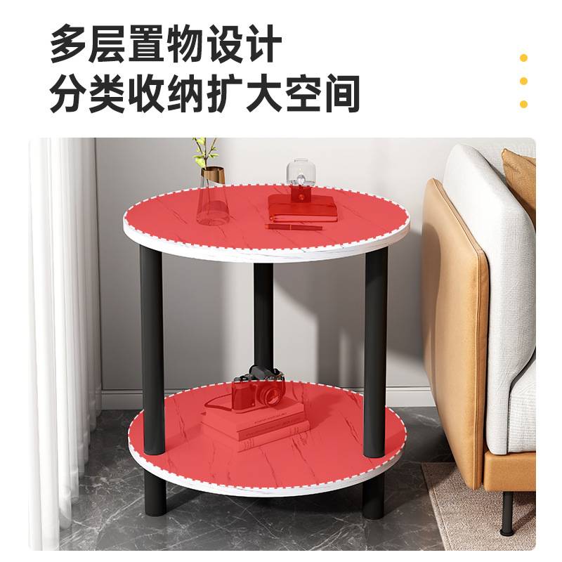 边几双层沙发简约小户型简易方桌卧室茶几小桌子客厅迷你置物架