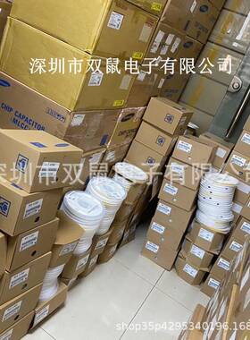 进口芯片贴片稳压二极管 ZMM10V 11V 12V 15V 16V 1206-LL34系列