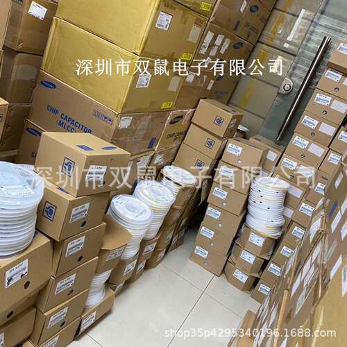 进口芯片贴片稳压二极管 ZMM10V 11V 12V 15V 16V 1206-LL34系列
