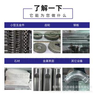 亿喷川瓷间歇式转盘自动砂机陶玻璃石材盘烤多工位XZI转台自动喷