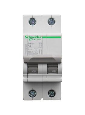 施耐/德OSMC3N-C63/23POSMC32小N3C6XQE3A型微型断路器原装现货