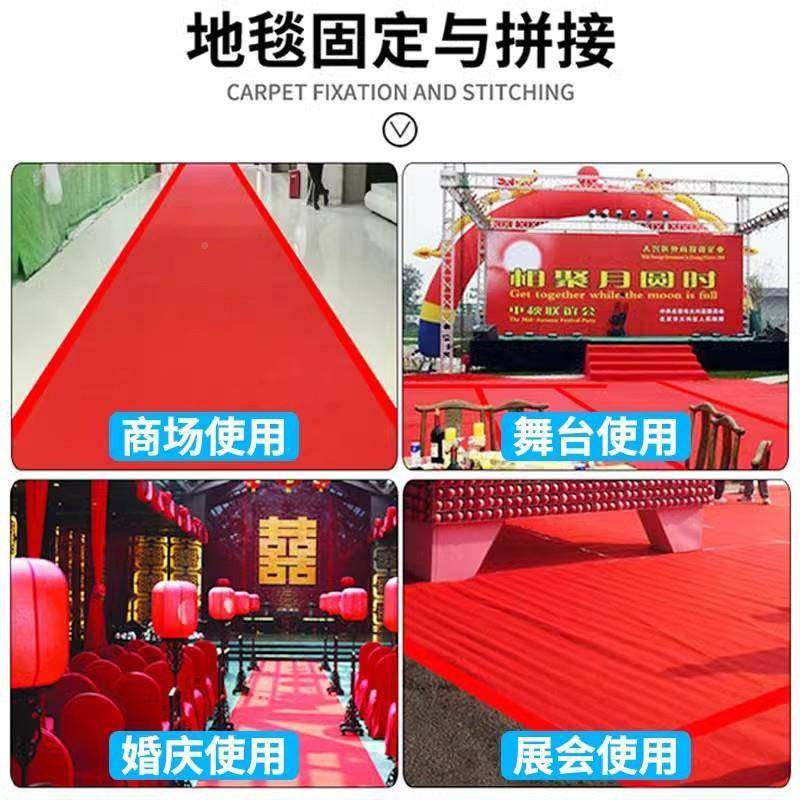 毯胶装带无999痕大力地胶带修地板地瓷砖保护膜固定高粘毯胶布