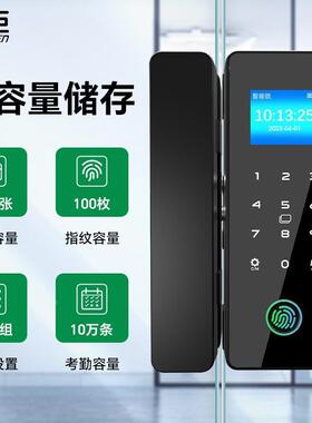 公司纹玻璃门密NS16彩屏码锁孔公室指锁免打单双门双开智能电子办