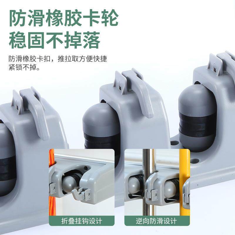 不OK-313锈钢落地可具式拖把架墩布扫挂钩移动把清洁工收纳整理拖