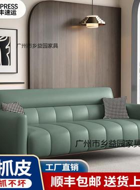 小型客厅布艺沙发猫抓皮钢琴键2240新FDI户款简现代折叠沙发床两
