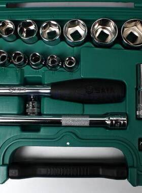 世达09005大飞套筒套装23件汽车维修综合8-34MM棘轮扳手 空工具箱