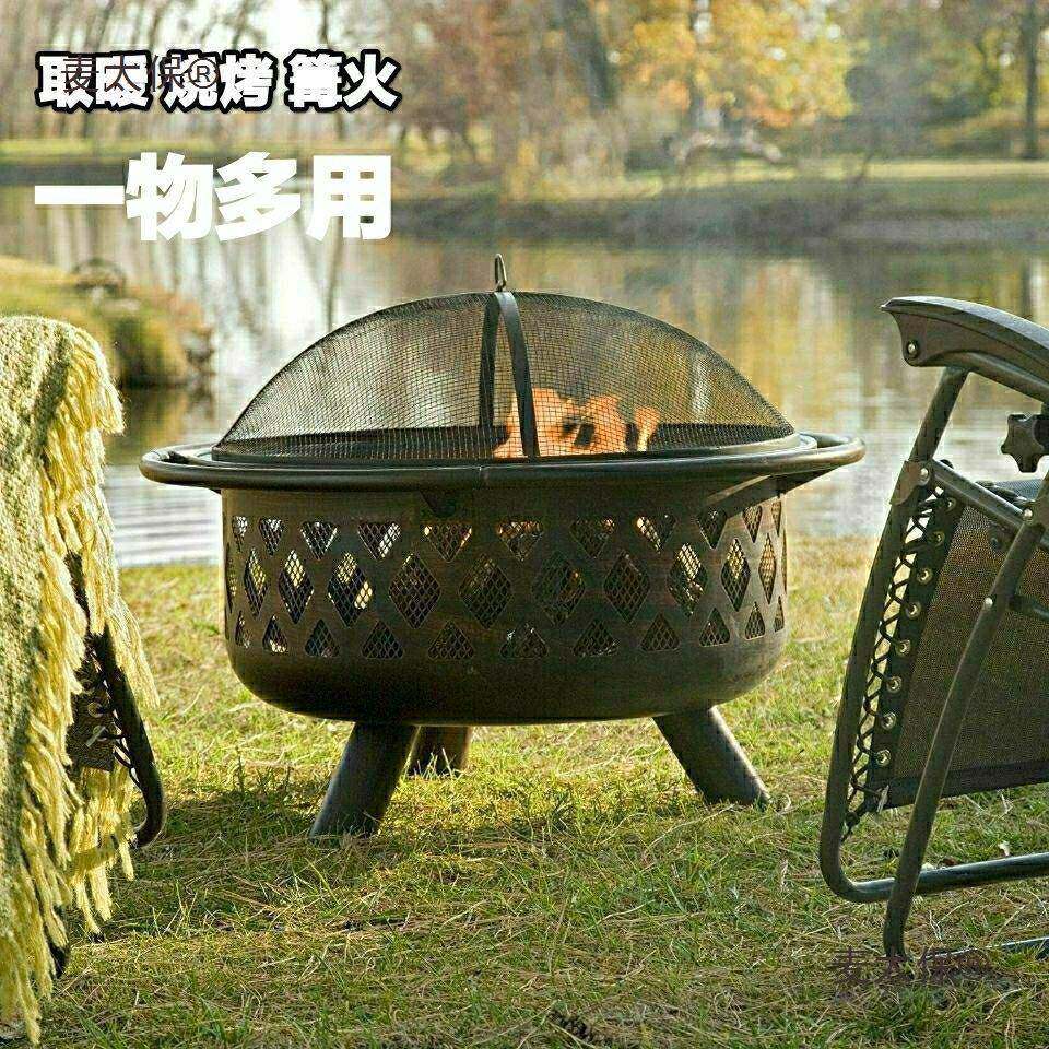 架烤火户外庭篝烤炉火院盆火炉形麦太保暖炉火圆火盆桌取暖炉柴火