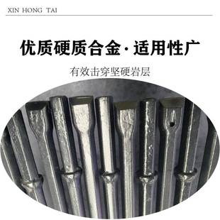 体凿钎283032一字钎杆38矿山采岩机整用B22风钻杆40马蹄钎开头连
