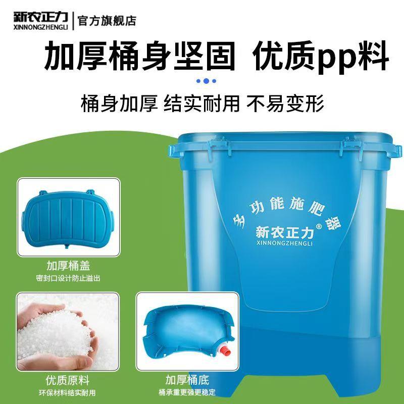 果树施器追器农用工具玉肥米硬地根部IQM多功能动手施肥机下肥肥