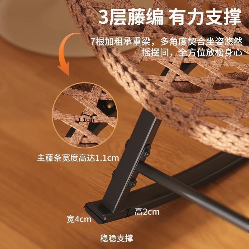 三椅梦摇摇椅躺椅成可睡懒觉人椅户外藤复古阳台藤编龙虾人客厅卧