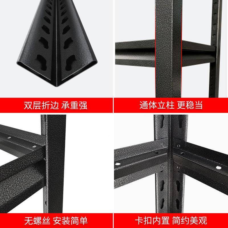 洛详请咨询阳力盛置物架储移物架库仓储展示架落地拆装可动货架收