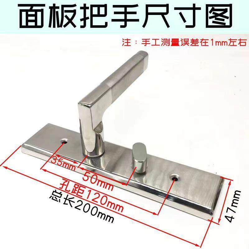 孔120mm房门锁距04不锈钢执锁手现代简约0木门锁RMF配550双舌锁体