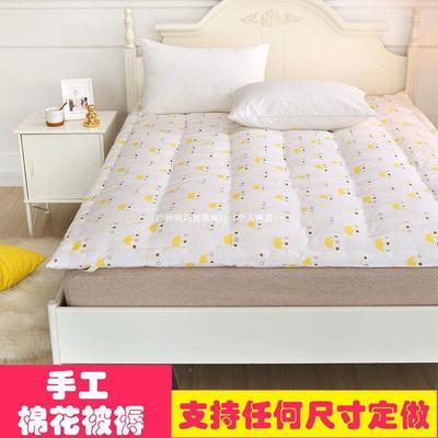 絮垫被褥子床垫棉花AL73445棉床床垫子榻榻垫.加厚定作.褥米垫