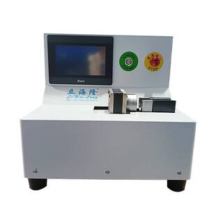 立海隆多功能卧式单头拧螺母机自动锁扭新能源连接器头750W大扭力