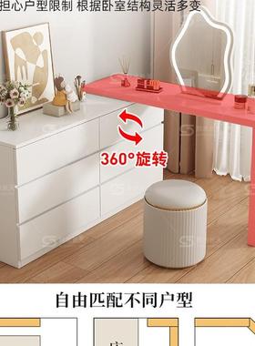 卧梳化妆台室现代简JWP约斗柜梳一体妆柜小户型轻奢床尾柜可伸缩