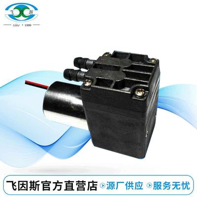 无刷气抽无刷真空-泵ZW312-50043VWX7泵00