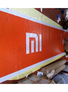 灯箱布贴膜PII箱灯布白色PPSAVC透光户外门头广告牌定做招厂家