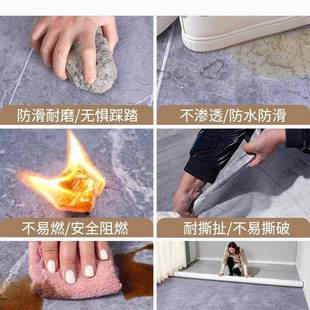 3宽地厚板直革家用一整张水泥地接米VSN铺加塑胶地垫