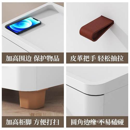 小型床头柜简约现代卧室床边简柜超窄置NHZ1803P物架边柜易缝收纳