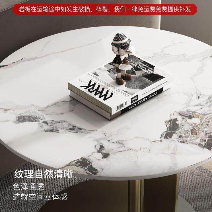 现代客厅不锈钢边几设师款几茶意式极圆简边几计咨询客服岩板轻奢