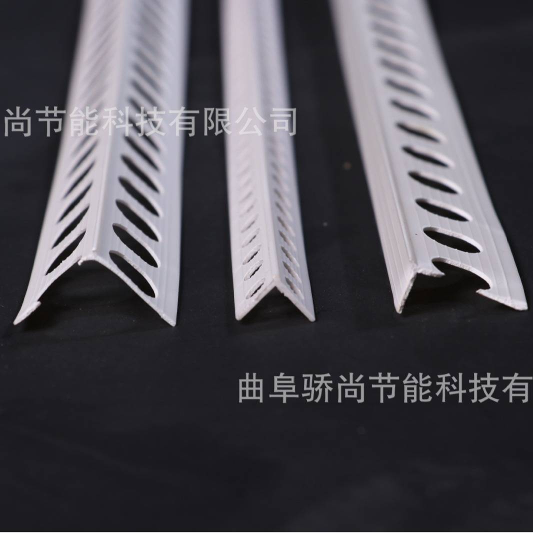 厂家直供PVC阴阳角护角线条 保温装饰建筑墙阴角阳角线条刮腻子线