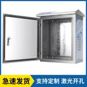 30401不锈钢配电箱户外工用控制2箱基业250X300X箱雨加厚程防防水