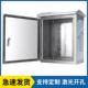 30401不锈钢配电箱户外工用控制2箱基业250X300X箱雨加厚程防防水