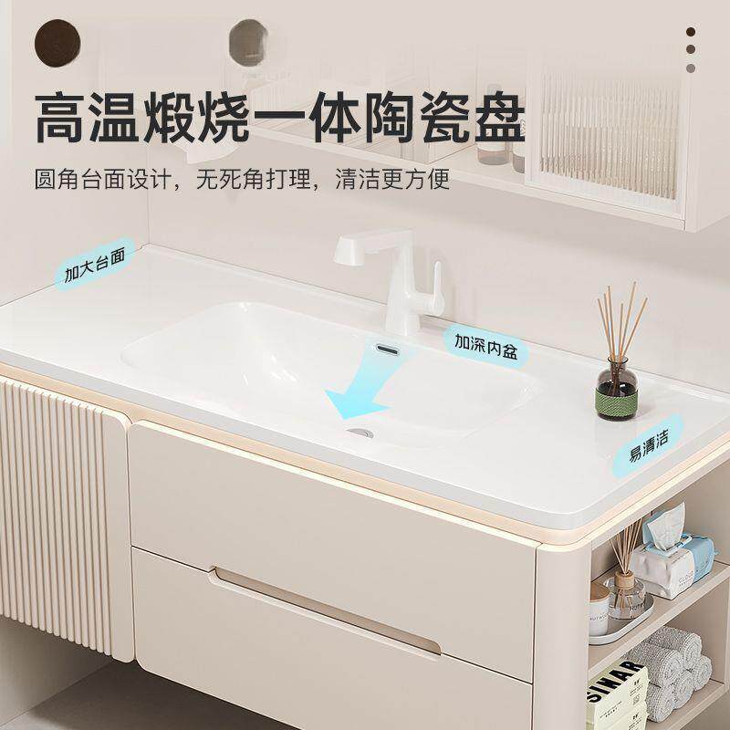 浴室侧边收柜橡462木烤漆圆角瓷陶一体盆浴室柜纳组合洗漱盆洗手