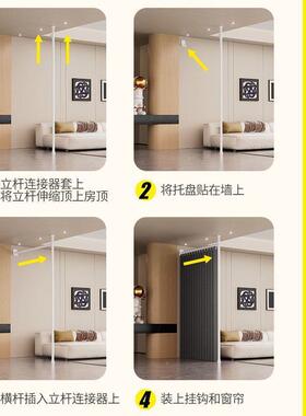 屏风立隔断客厅做房间顶OWD天地床位床遮挡卧出租房分室隔拉墙帘