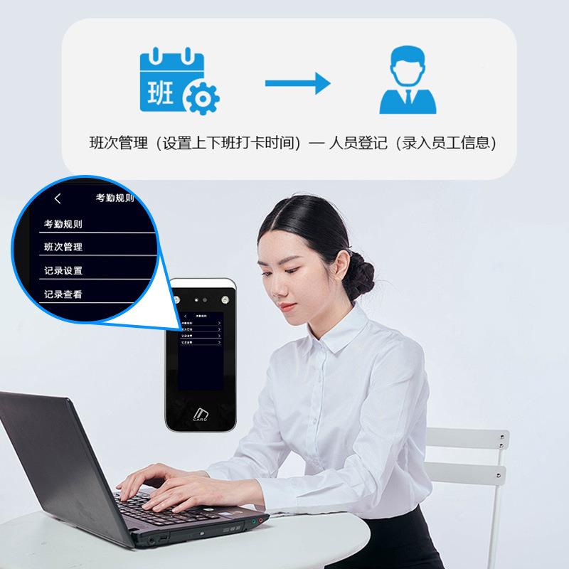 家直供M纹36动态人脸门禁刷厂脸门识别禁考勤系统指M36考勤打卡机