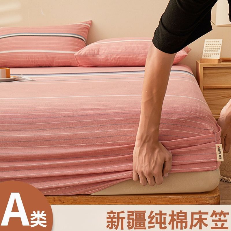 棉床笠棉床罩单件床垫保护罩学生宿舍床套罩1.8米2米床单一件起批