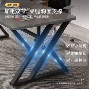 撑铁艺烤桌漆异形支桌脚架餐子腿茶几支架办公室承重电脑BUG定制