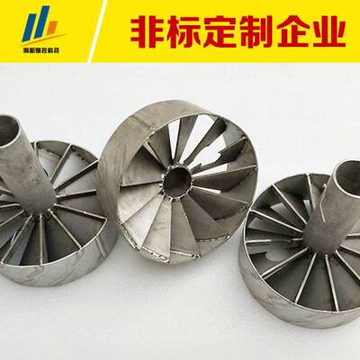 火电厂燃烧器配件 稳燃罩|WN34618-785N||