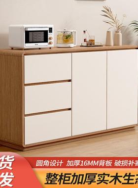 全客实木餐边ZXE柜家用多层储物斗柜新款厅简约代灰茶水现色柜储