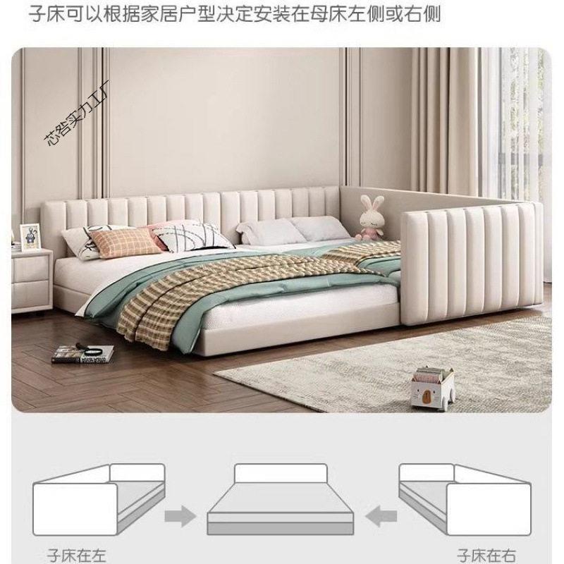 实木床榻米轻839奢床简软包亲子床卧室子母床皮榻约组艺儿童合拼