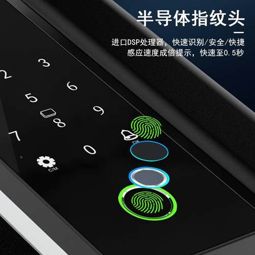 玻璃密码单双门办免公室指纹锁开H168A孔双开门公司门锁禁电子智
