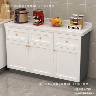 厨房石延英石窄边橱柜柜台面转角餐柜子物储柜JOJ靠边墙倒台伸置