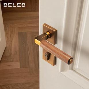 室内胡桃用木门家用通型卧室磁吸静房门锁复古F16 锁音木 B61中式