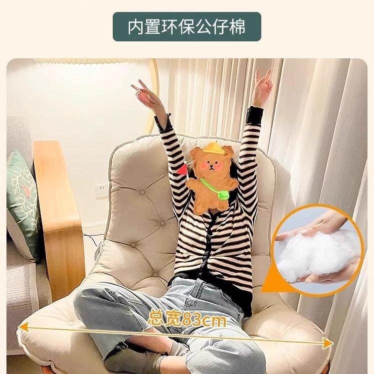 客摇椅轻奢阳台逍遥椅家用休闲大蜂窝椅人躺摇椅单厅人沙椅发子懒