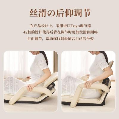榻米座椅日式人懒人发扶手FDS床榻上靠背椅沙阳台飘单窗坐垫