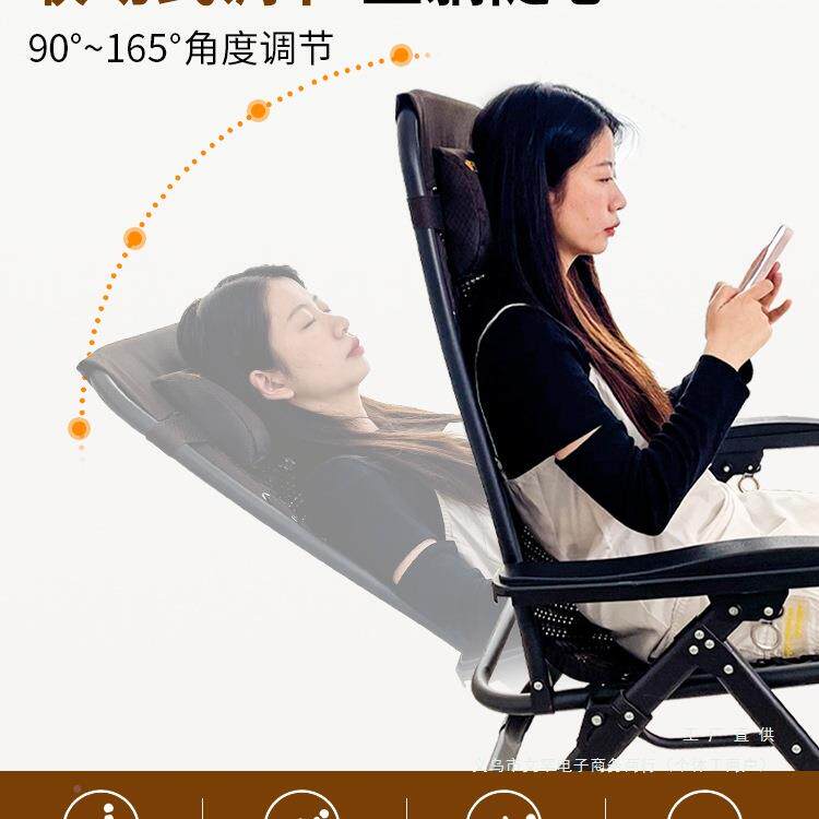 高用颜值躺折椅叠午休阳台家可坐可躺办公室XKL睡午椅懒人靠背藤
