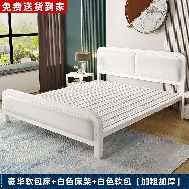 加厚简易床架钢架铁艺床双人床11米.51.8m约米家985用出租房简公
