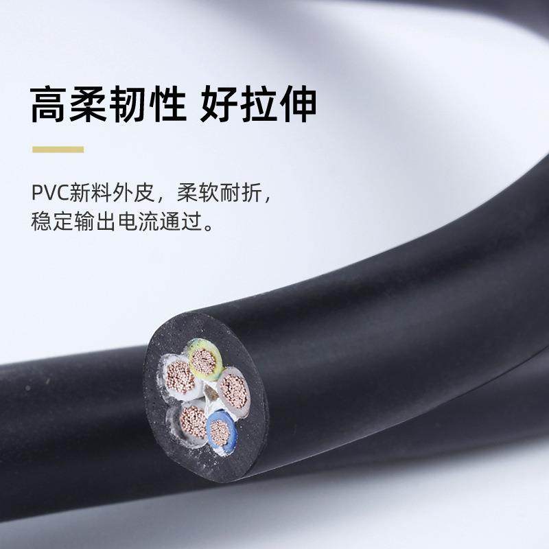 国标RVV护套线2345芯1.1455/2.5/4/平6/0方1控软电线户外监电源线