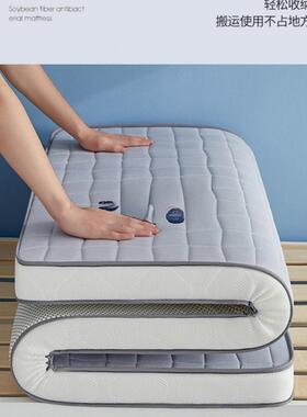 90拼接床20学生宿小可7C6wh2F4订60x舍80x垫70xx床订儿童0床可垫