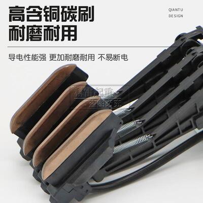 C器型电器组合式长臂/短臂集电集导电滑触三级/四级五级线SFJ集电