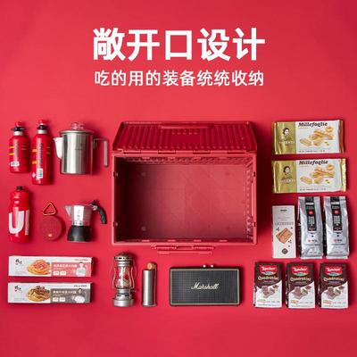 户外露营折X452叠纳箱储工业收风多用整理车载收纳箱家用途大容量