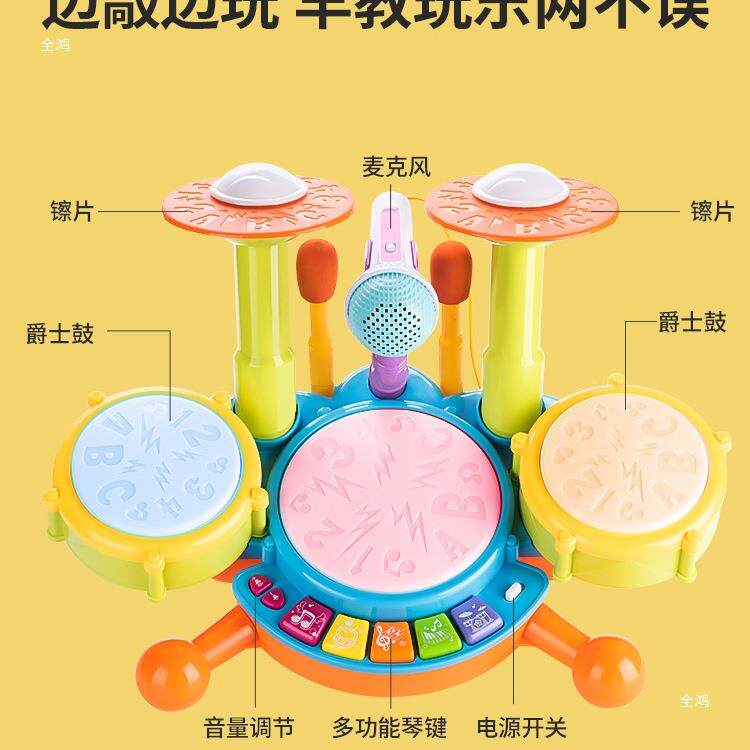 儿童打鼓玩具打个乐器婴宝宝手敲打击鼓手拍鼓幼儿2小鼓1RQF一3岁