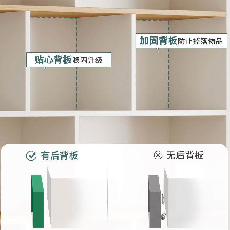 白色简易书架置地SDY物架厅落家用书柜代简现约多层靠墙客收纳柜