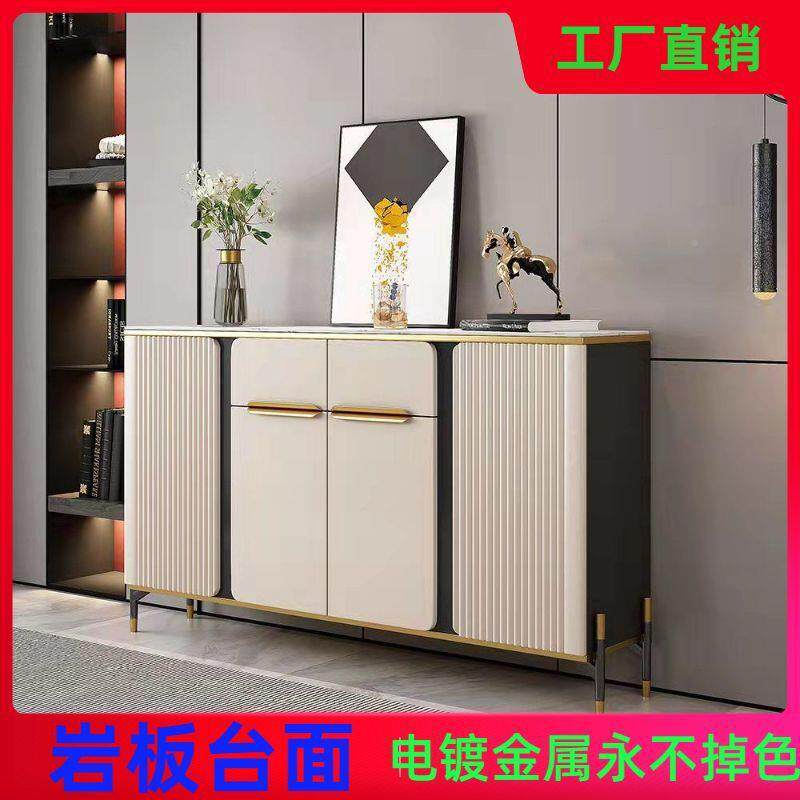 轻岩板XPR餐物边柜客靠墙玄厅关柜现代简约奢边柜厨房碗柜储物置